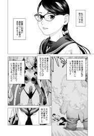 稲光伸二 on Twitter: 