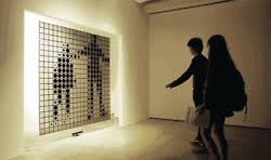 Myedol Iris By Hybe Utilising A Hacked Xbox Kinect And A Interactive Installation Interactive Artwork Interactive Art