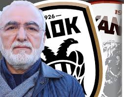 Image result for σαββιδης ξανθη