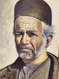 A Fabulous 17 X 12 Inch Gilt Framed Arabic Oil Portrait