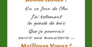 We did not find results for texte de voeux pour anniversaire. Voeux Idees Textes Pour Cartes Et Exemples Messages Gratuits