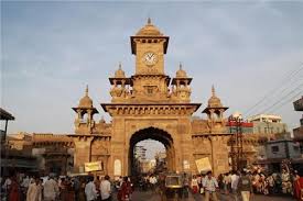 Image result for Morbi District