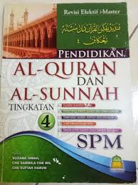 Bab lima kerajaan islam madinah 1. Spm Reference Book Pendidikan Al Quran Dan As Sunnah Tingkatan 4 Textbooks On Carousell