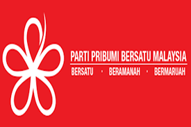Download parti pribumi bersatu malaysia logo for free in eps, ai, psd, cdr formats from the list of logos found below. Bernama Johor Bersatu Leaves To Party Leadership To Name New Mb