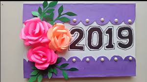 How To Make New Year 2019 Card New Year Pop Up Card Handmade Youtube