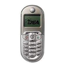 Motorola C205 Entsperren
