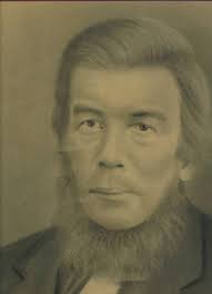 Brief History of the STRAIN FAMILY & MAUSOLEUM by Douglas R. Lyon 31 Aug  2016 Something I always want to lightly tackle when I retired was to find  out who owned and