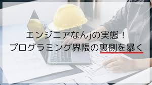 Be Free Tech