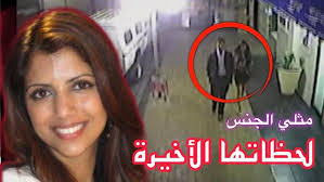 سلابيز المدرسة من جديد😭نسيت احط الزمزامية ولانش بوكس😭