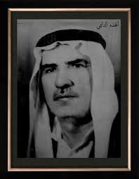 من كبار مشايخ الدليم الشيخ منيف المعجل النجرس ألكعود شيخ البونمر وكان شيخا كريما شجاعا مهاب الجانب وهذه كصيدة رثاء بحقه ر historical figures historical figures