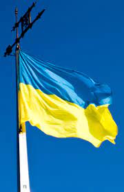 Bandiera ucraina farfalla con stemma, isolata su sfondo bandiera. Bandiera Dell Ucraina Wikipedia