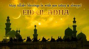 Get reliable source of al khor athan (azan) and namaz times with weekly salat timings and monthly salah timetable of al khor. Eid Al Adha Holidays For The Public Sector Announced 10 Days Off Whats Up Doha Digital Network
