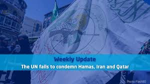 The UN fails to condemn Hamas, Iran and Qatar - Christians for Israel  International