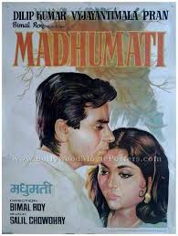 A director's movie is inspired by a thief's character; Madhumati Bimal Roy Old Bollywood Movie Posters