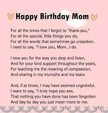 On this day, (no.) of years ago i received a beautiful gift from god. 10 Happy Birthday Mom Quotes Sayings And Images In 2021 Happy Birthday Mom Letter Birthday Message For Mom Mom Birthday Quotes