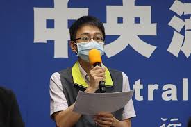 The site owner hides the web page description. æœ¬åœŸ 312 é™¢å…§é†«è­·é€£çˆ†ç¢ºè¨º ä¸‰é‡è¯é†«å†1åè­·ç†å¸«ä¸­é¢ ä¸Šå ± Line Today