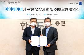 Видео канала 한국투자증권 뱅키스, ( 1477 видео ). í•œêµ­íˆ¬ìžì¦ê¶Œ Niceí‰ê°€ì •ë³´ì™€ ë§ˆì´ë°ì´í„° ì—…ë¬´ í˜'ì•½ ì²´ê²° íŒìŠ¤ê²½ì œtv
