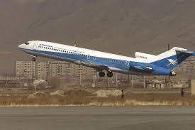The cheapest ticket to afghanistan from the united states found in the last 72 hours was $884. Afghanistan Passenger Jet Carrying 83 People Crashes In Taliban Area Akipress News Agency