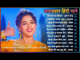 Maybe you would like to learn more about one of these? 90s Hindi Songs à¤¹ à¤¦ à¤— à¤¨ Mp3 à¤¸à¤¦ à¤¬à¤¹ à¤° à¤ª à¤° à¤¨ à¤— à¤¨ Alka Yagnik Kumar Sanu Kishore Kumar Khao Ban Muang