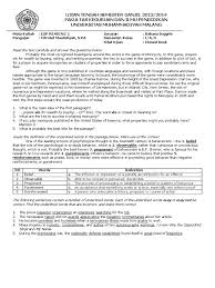 A) he wants to be alone b) he wants to go to a soccer match c) he doesn't like thrillers d) he doesn't want to miss his favourite tv show 5. Soal Uts Bahasa Inggris Reading Punishments Reinforcement