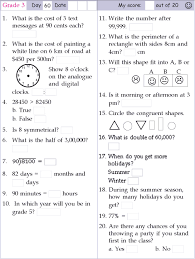 Mental Math Grade 3 Day 60 Mental Math First Grade Math Worksheets Math