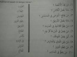 Bagi sebagian sekolah diberbagai daerah indonesia, bahasa viral sebuah video yang memperlihatkan seorang ibu yang merupakan guru,mengajari bahasa arab.pada unggahan akun bundatina 76,kamis(15 oktober)di tik. Tolongggggggg Plisssssss Brainly Co Id