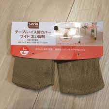 ボード 工夫 のピン