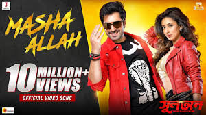 Image result for devraj kwsik