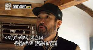 Emellett médialejátszó funkcióval is rendelkezik. ì´í˜„ë°° Yoch5spzpyyy1m Six Flying Dragons Sbs 2015 Qiqi Yasmin