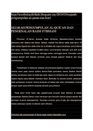 Kata yang ditambah hurufnya dalam rasm utsmani adalah alif, ya dan wawu. Doc Aqso Nur Shamiela Academia Edu