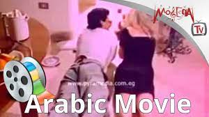 مشاهدة وتحميل افلام غير عائلية اون لاين وتحميل مباشر للكبار فقط +18 جودة عالية اتش دي فيلم للكبار فقط. Ù…Ø¯ÙˆÙ†Ø© Ø§ÙÙ„Ø§Ù… Ø¬Ø±ÙˆØ¨ ÙÙŠÙ„Ù… Ø§Ù„Ø§Ø«Ø§Ø±Ù‡ Ø§Ù„Ø¨Ù„Ø¯ÙˆØ²Ø± Ù„Ø´ÙŠØ±ÙŠÙ† Ø³ÙŠÙ Ø§Ù„Ù†ØµØ± ÙˆÙŠÙˆØ³Ù Ù…Ù†ØµÙˆØ± Ù‚Ù…Ø± Ø§ÙˆÙ† Ù„Ø§ÙŠÙ†
