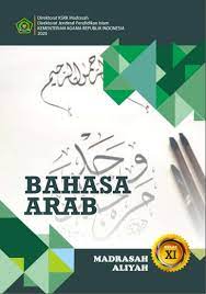 Selamat datang di blog candraedukasi.blogspot.com pada kesempatan kali ini akan kami bagikan contoh latihan soal uas / ulangan akhir semester 1 (ganjil) kelas x, xi, xii ma mapel bahasa arab. Soal Bahasa Arab Ma Kelas Xi Ma Arabic