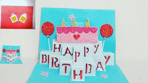 In this video, i am going to show you guys how to make a birthday card. Diy Pop Up Birthday Card Youtube