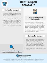 How To Spell Bengali And How To Misspell It Too Spellcheck Net