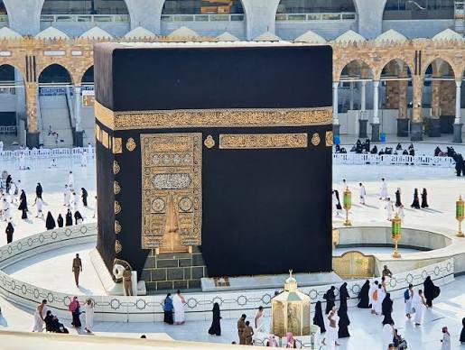 The Holy Kaaba