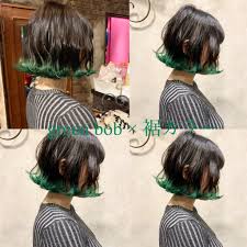 flowers矢野 髪 色 髪色 グラデーション オレンジ ヘアカラー