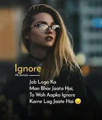 Maybe you would like to learn more about one of these? Sad Shayari Status Facebook