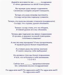 поздравление с днем рождения женщине с юбилеем 65 лет Krichalki Na Den Rozhdeniya Zhenshine Prikolnye I Smeshnye 8 Tys Izobrazhenij Najdeno V Yandeks Kartink Stihi Na Den Rozhdeniya Scenarij Dnya Rozhdeniya Idei Dlya Yubileya
