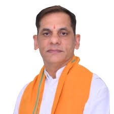 Bhartiya Udyog Vyapar Mandal