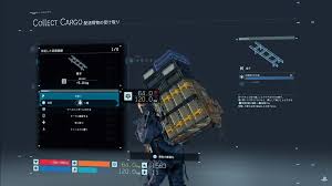 Unlocking all tools in death stranding (the easy way) · ladder: Death Stranding A List Of Currently Known Equipment Samurai Gamers