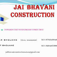 May 14, 2021 · michael jai white, whose work as an an actor,. Jai Bhavani Construction Home Facebook
