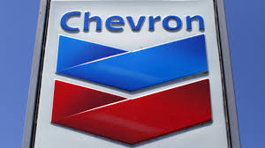 Shop the best rates from national providers. Chevron Announces Second Quarter 2021 Results