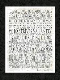  Its Not The Critic Who Counts Motivational Prints Word Art Poster Word Art Canvas