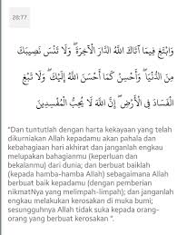 Situs mudah dibaca, cepat dibuka & hemat kuota. FaÅ£ini On Twitter Oh Just In Case If You Wanna Know The Answer It S 28 77 Surah Al Qasas Ayat 77