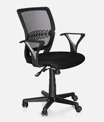 Office Chair Price Philippines Ashley Furniture Home Office Check More At Http Www Drjamesghoodblog Com Office Chair Price Philippines