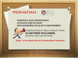 Pelajar boleh memohon kemasukan upsi februari 2019 melalui upsi portal secara online. Bheaupsiofficial Bheaupsi Twitter