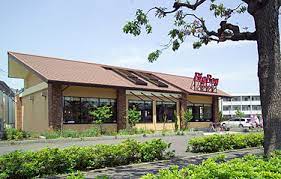 Big boys pants's profile is incomplete. Big Boy Restaurants Wikipedia