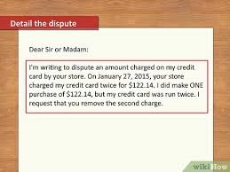 Shopping, dining, even travel are all in your future with your new build credit card. How To Write A Credit Card Dispute Letter With Pictures