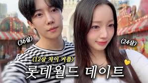 YALE STUDENTS TAKE ON LOTTE WORLD