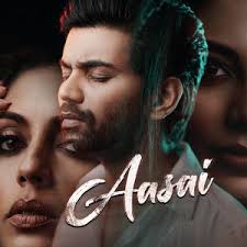 EXPENSIVE (feat. Bala Ganapathi William)